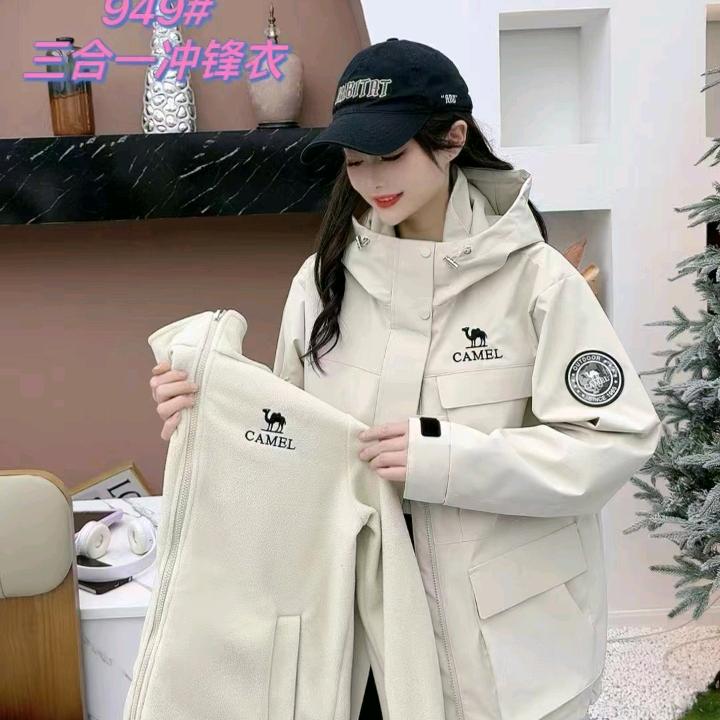 顺平尧乡芳芳服饰