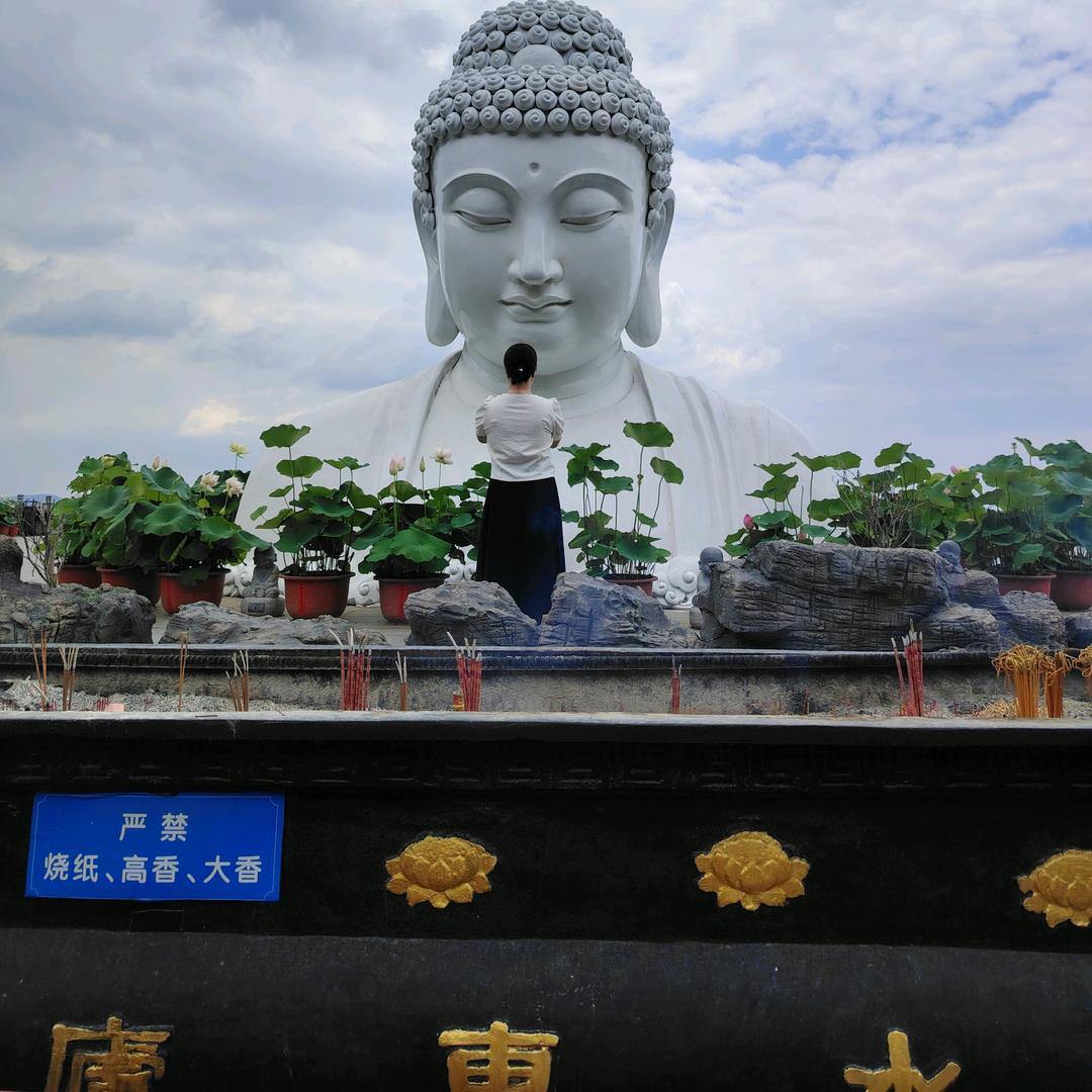 仁华哥