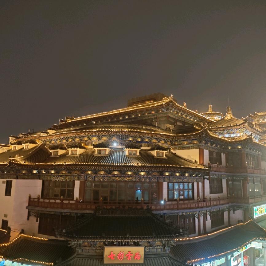 丰宜农丰农资店