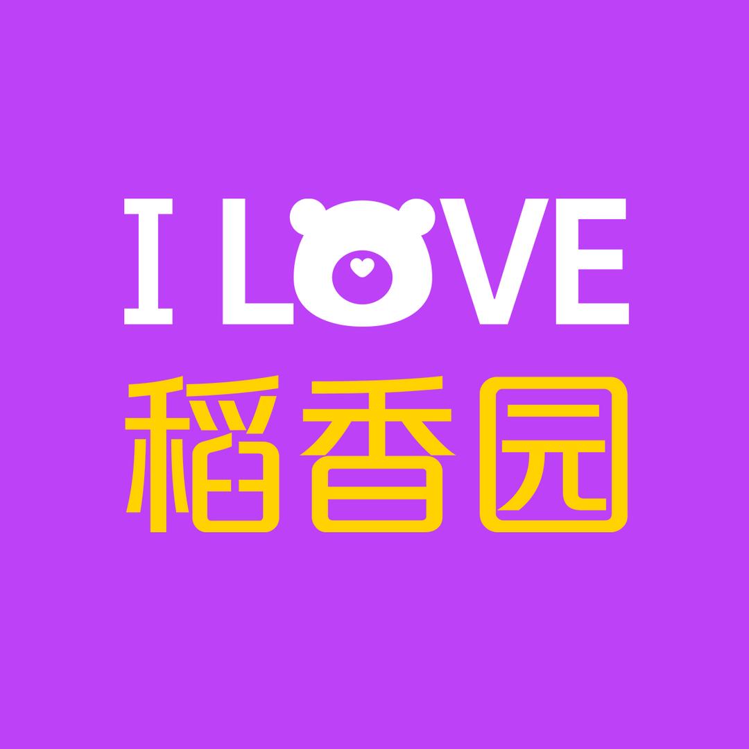 稻香园香溢澜庭