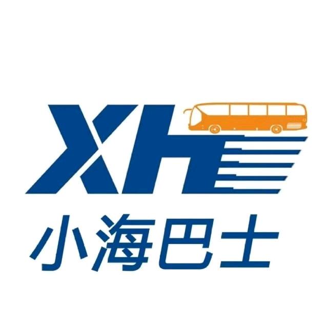 小海巴士