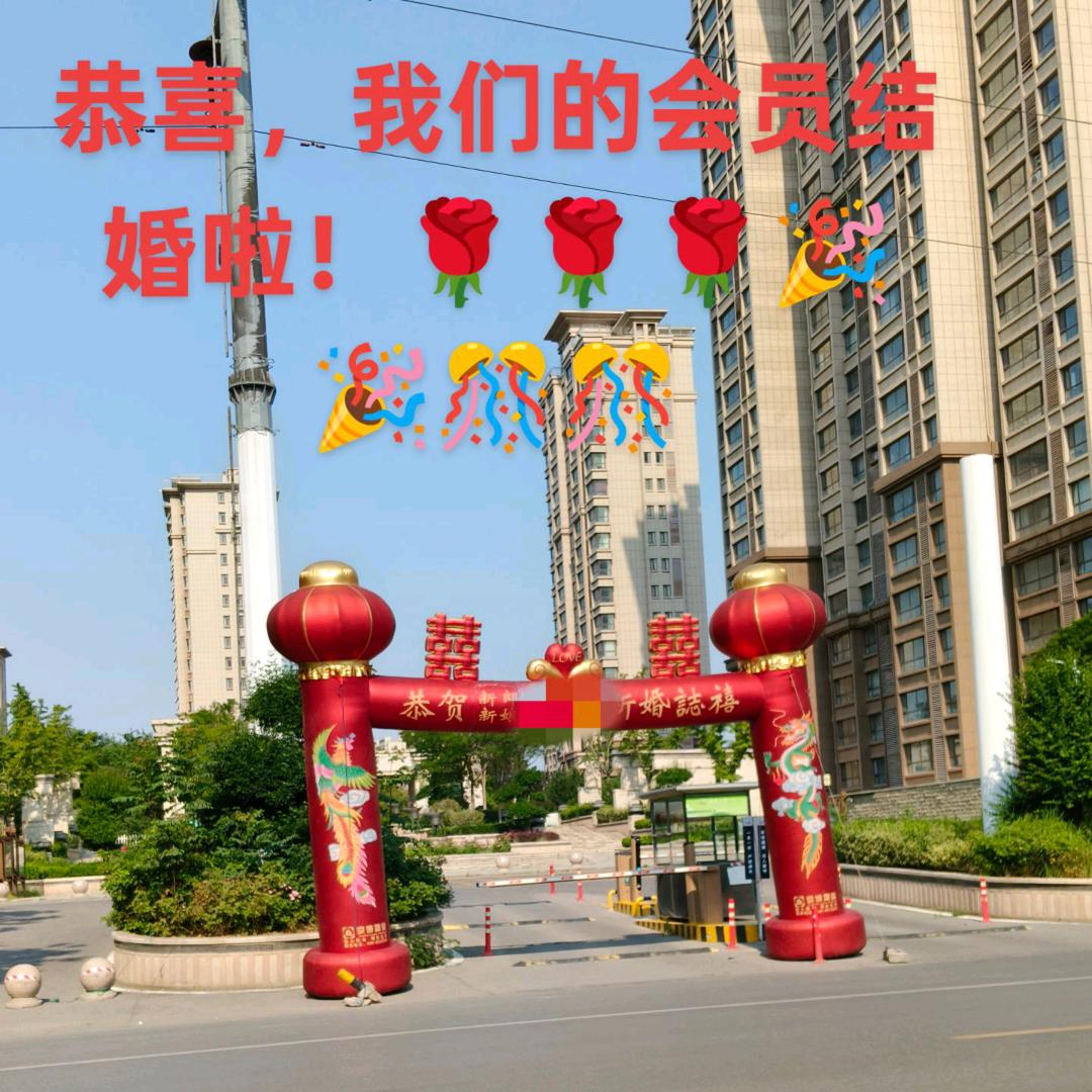 巧嘴红娘窦姐🌹