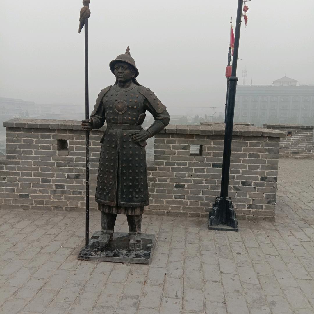 四两