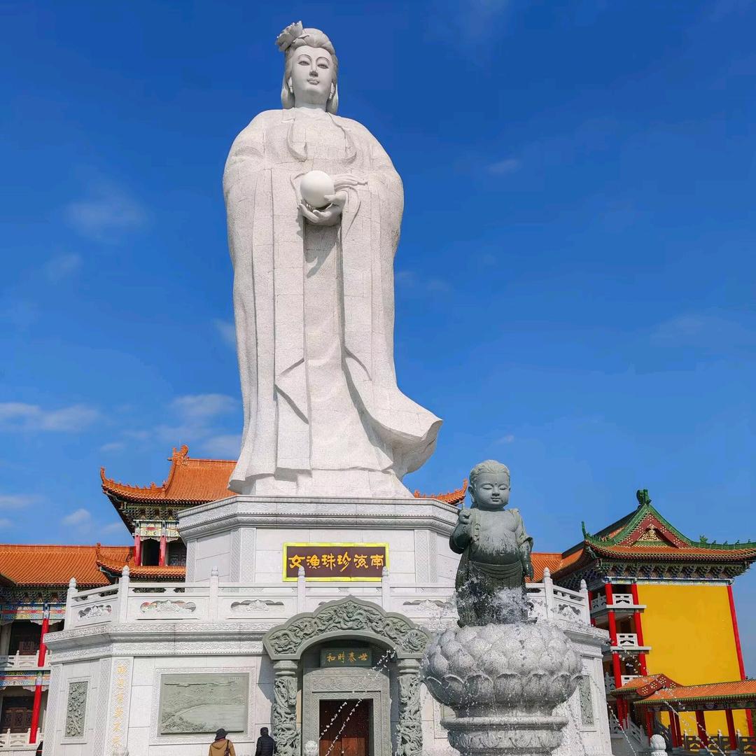 沙扒湾粤发海味