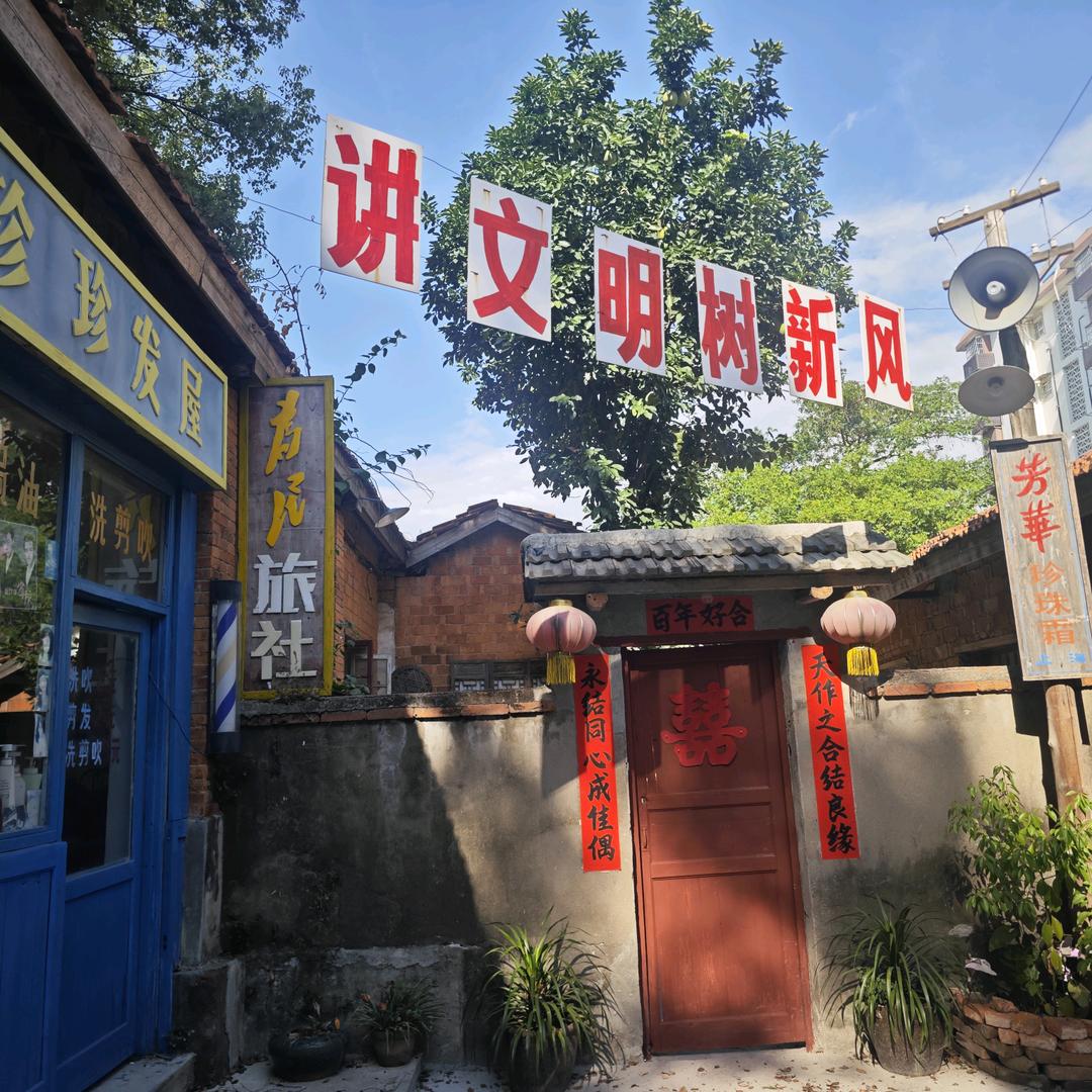 拍照日记📷