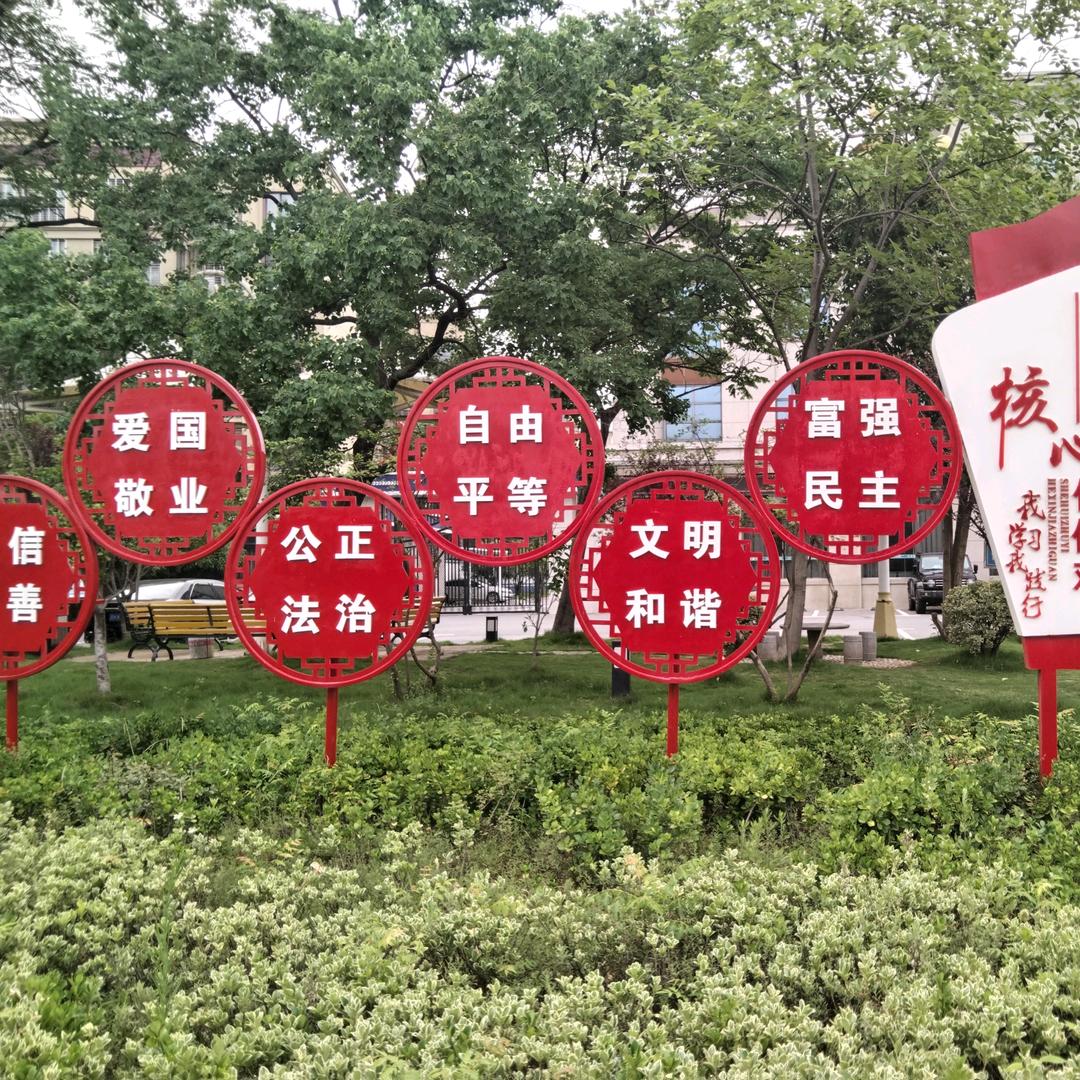 品味音乐
