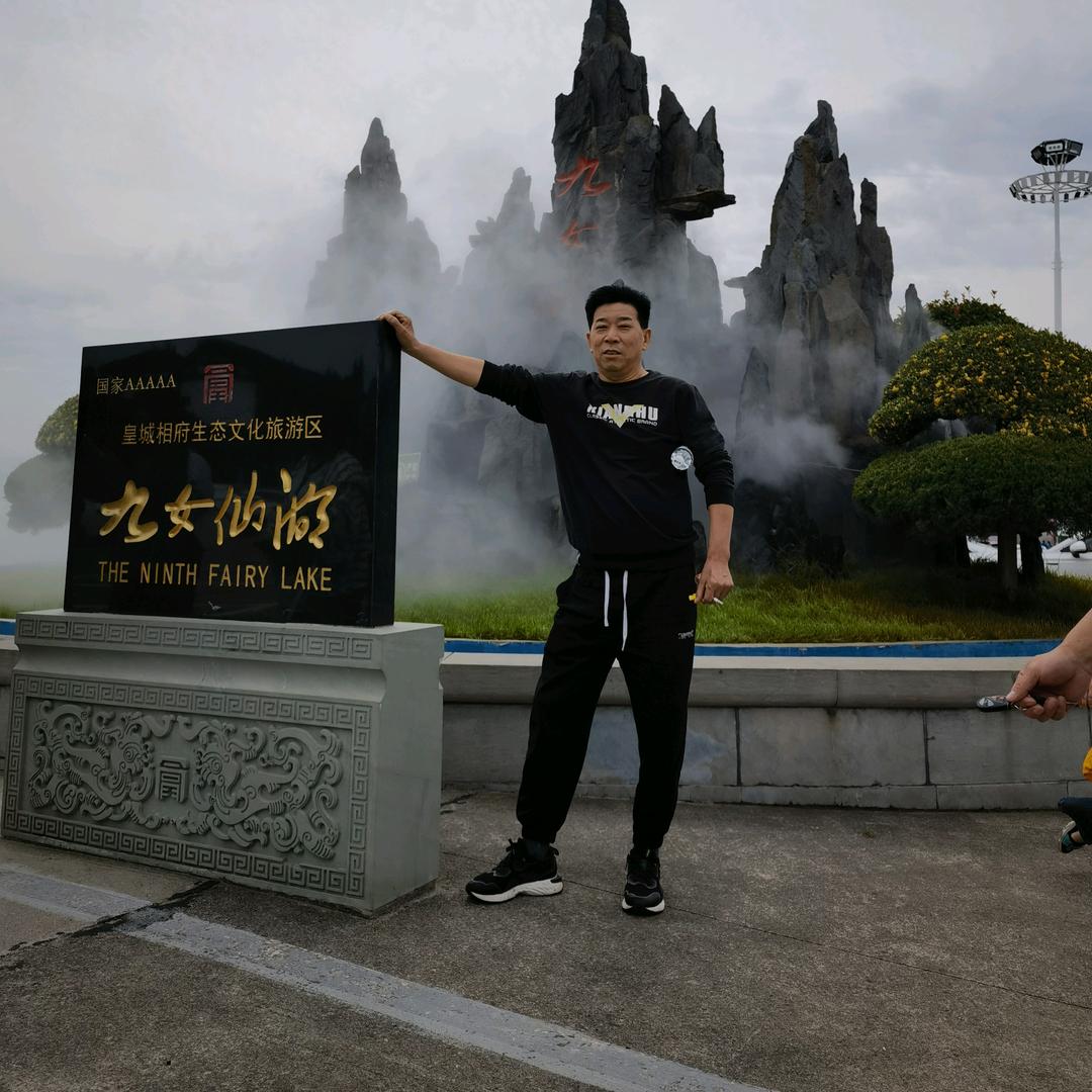 开心的草莓。