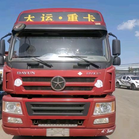 大车司机（只走国道）