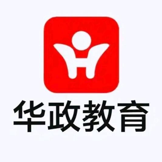 华政教育王友友