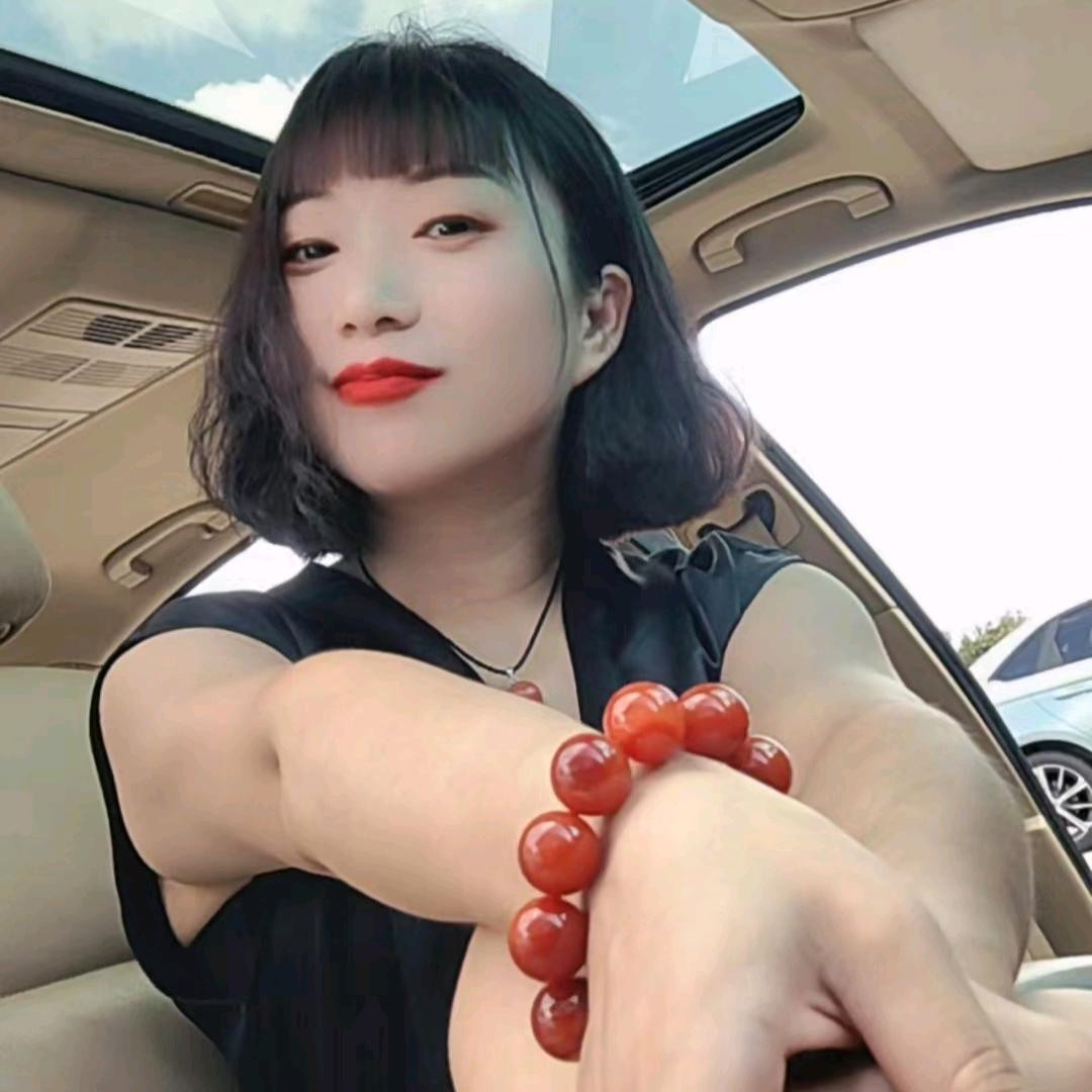 有米