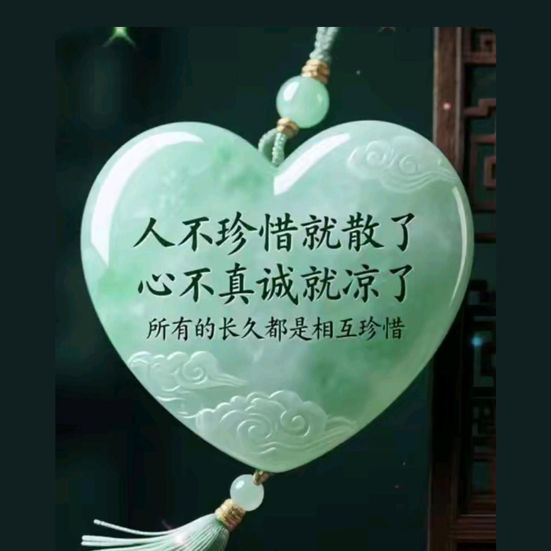 海岸