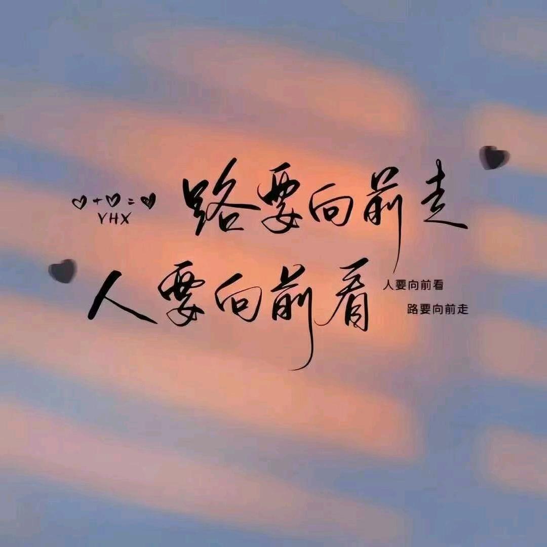 企业融资顾问顾经理