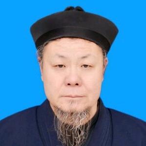 李成远道长太乙神针传人
