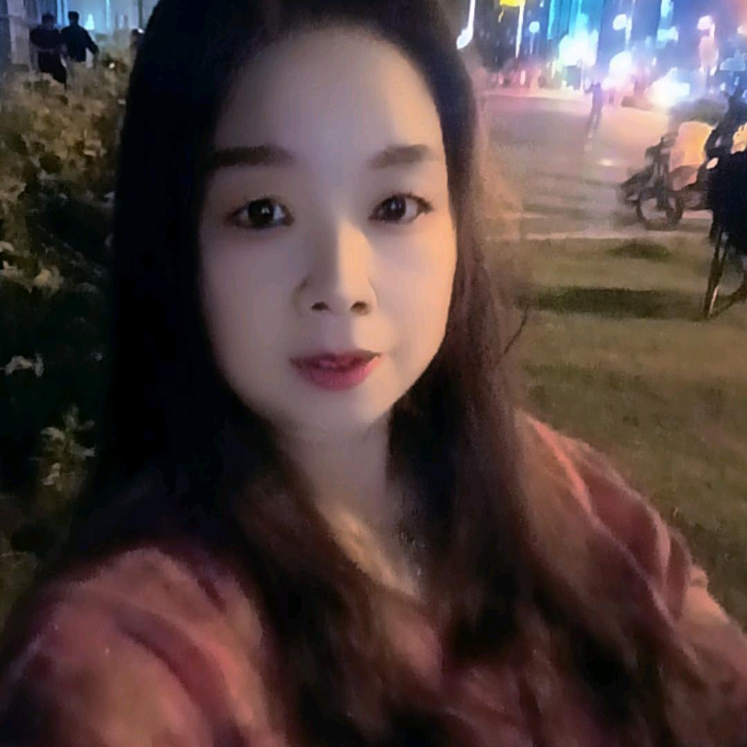 开心就好