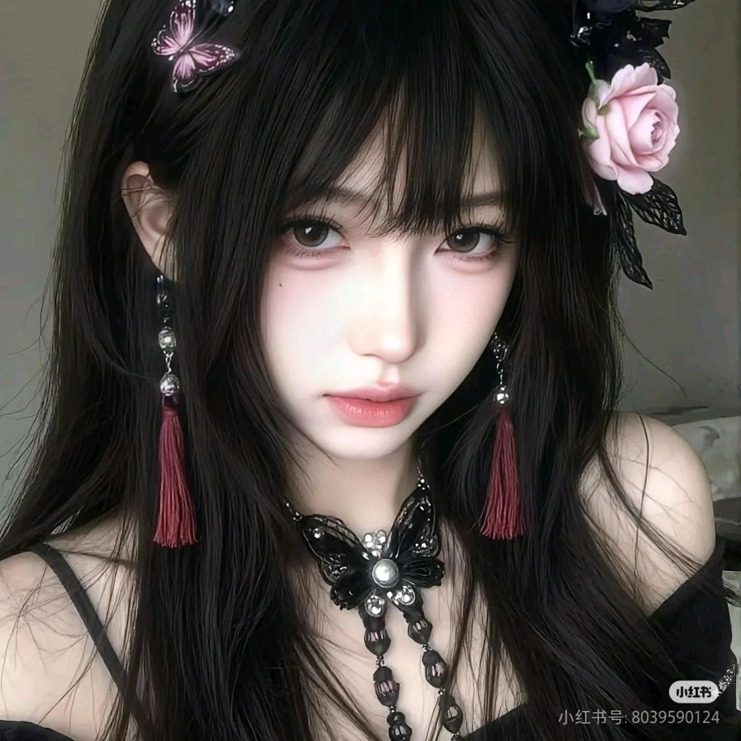 柚
