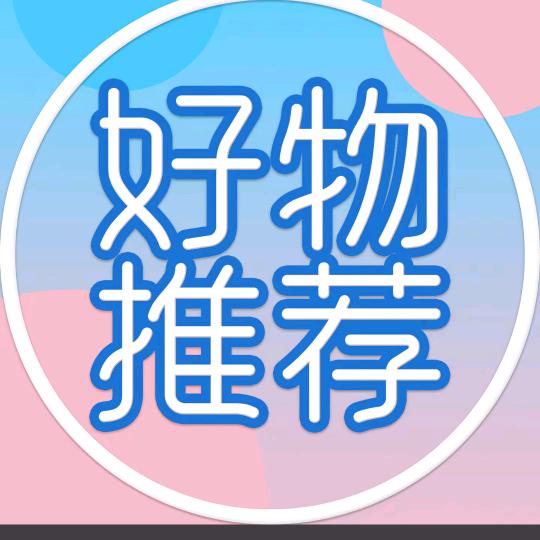 优品生活坊