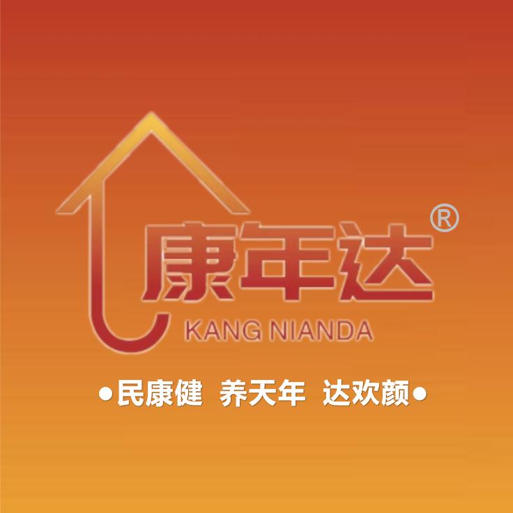 洋洋说养老