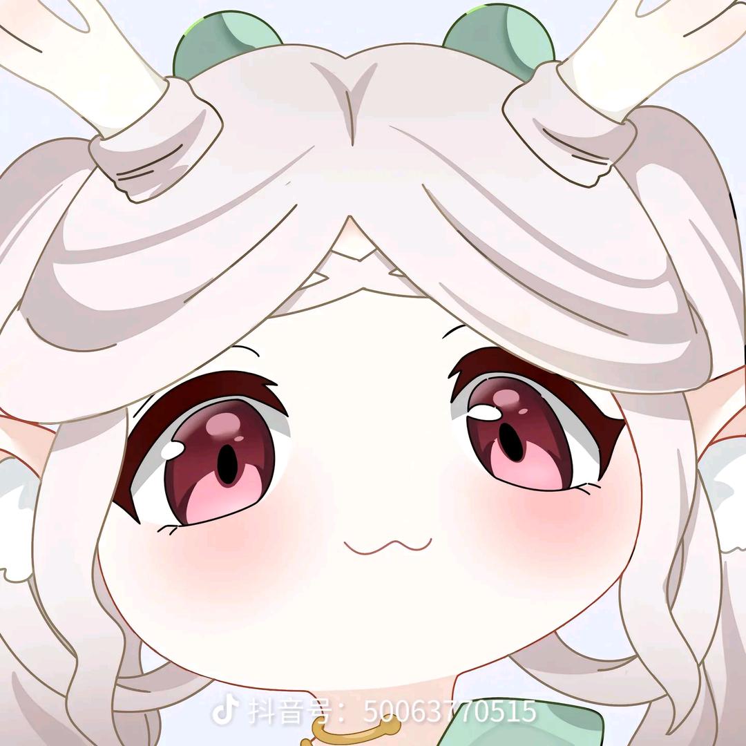 絔冄头像