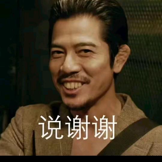 🌈🌈土狗🐶来了