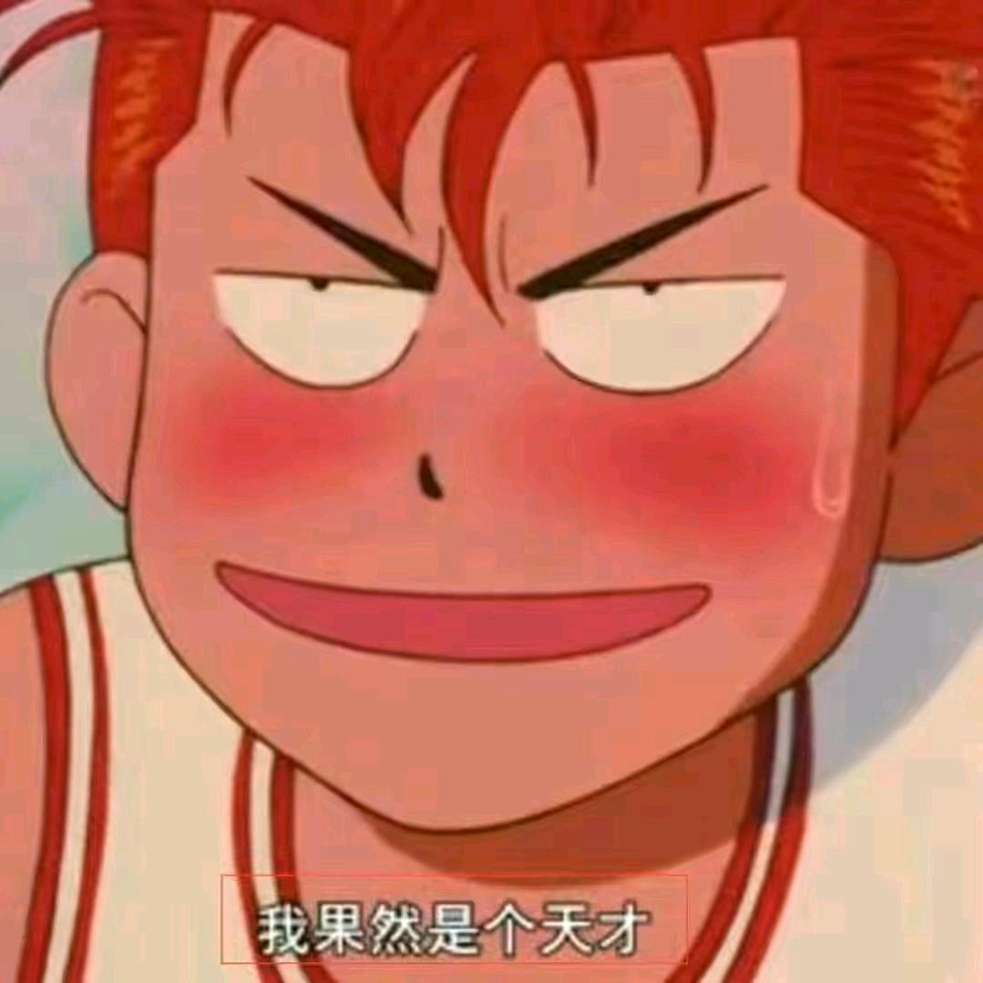 暖阳⁹⁹⁹⁹⁹