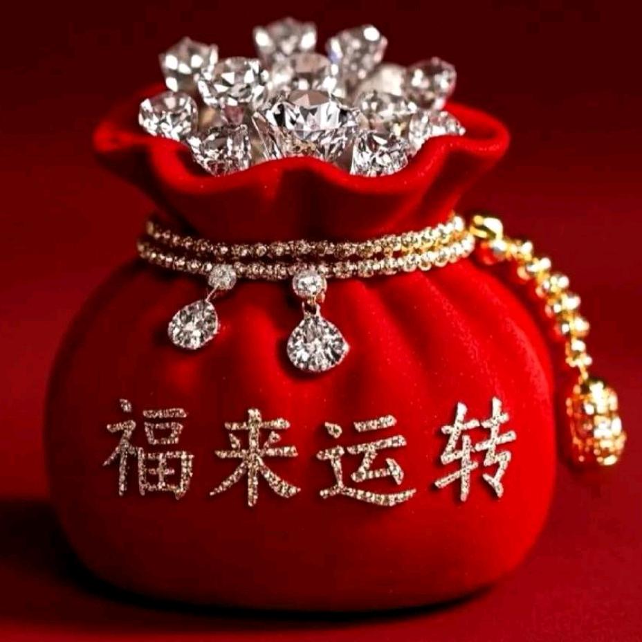 沉默是金。‘💗💗