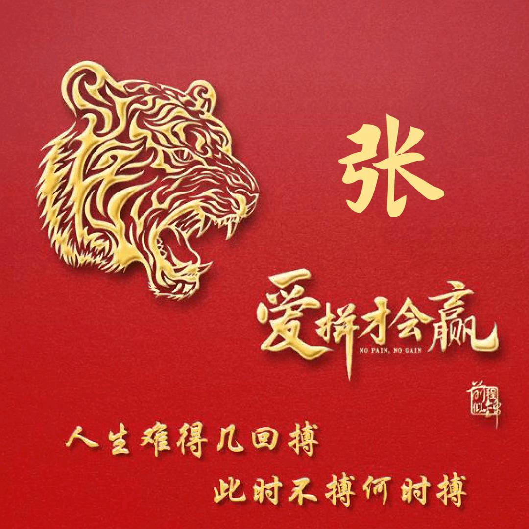 ℋღ᭄沉默不言💞