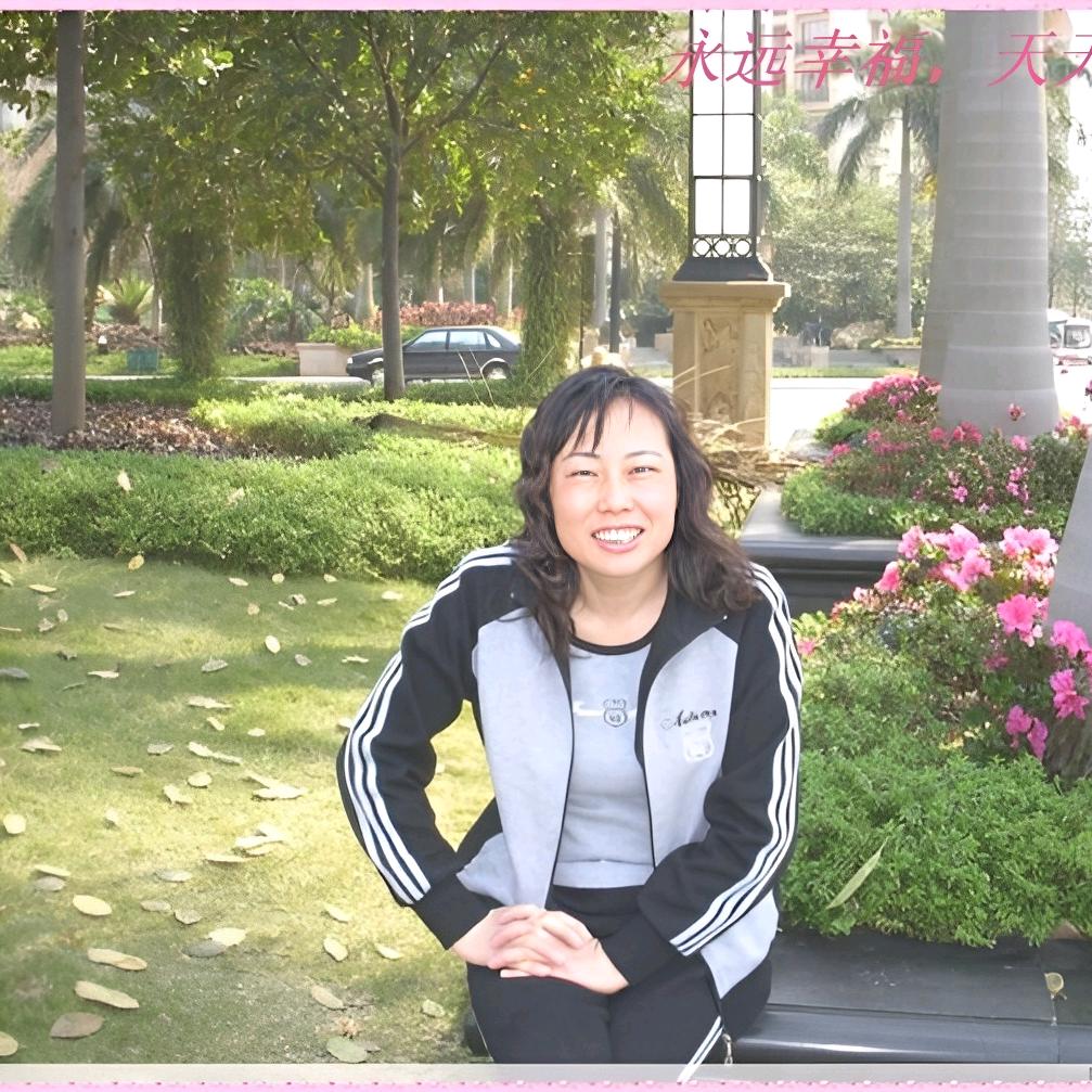 红娘邹二姐
