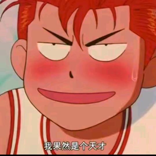 看球玩球