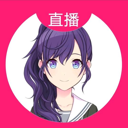 啾啾啾啾啾啾啾啾啾啾～