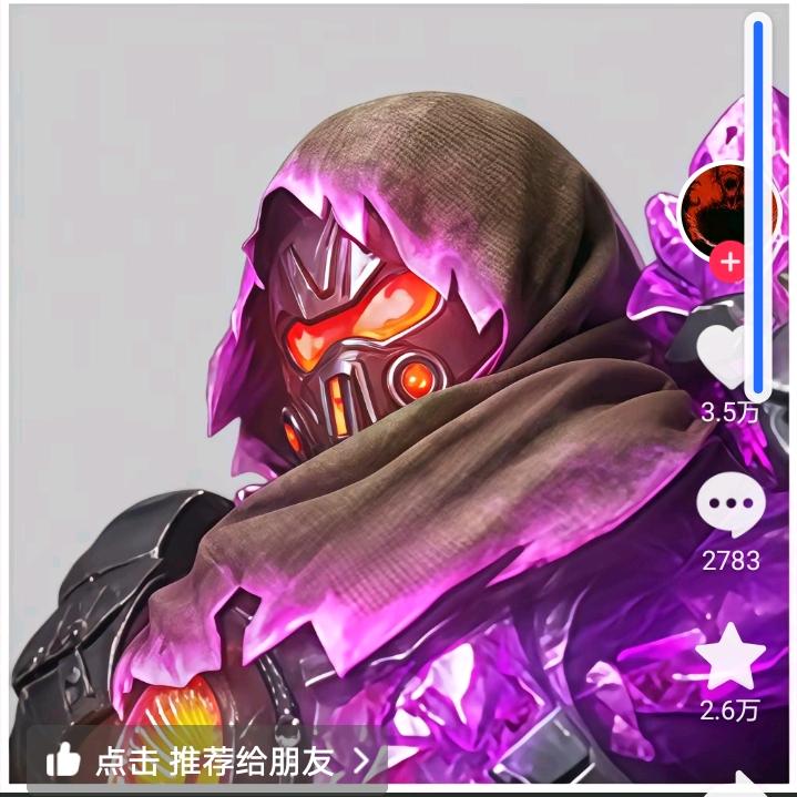 小鱼