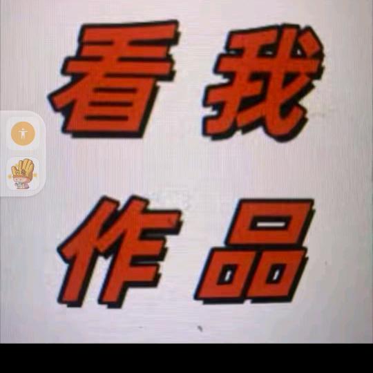 用户8204301571058
