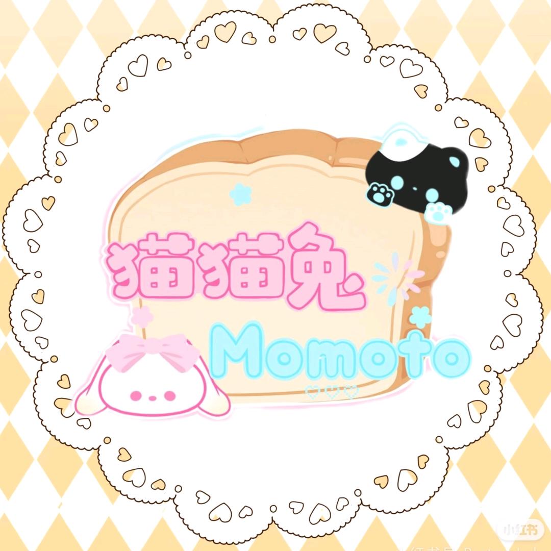 -猫猫兔Momoto-