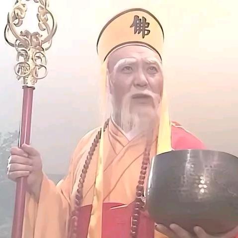 法 海