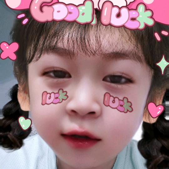 袁帅