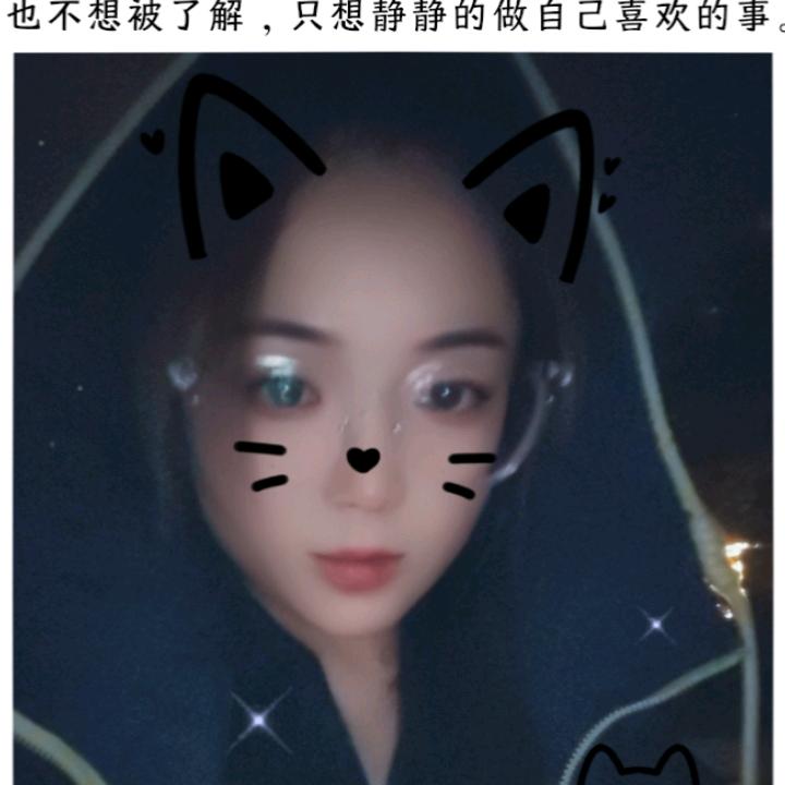 秋姐很忙