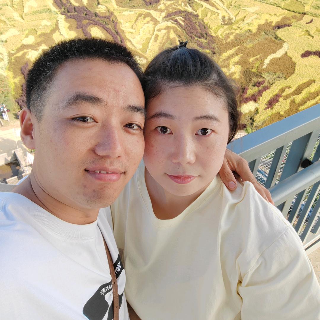 qiang