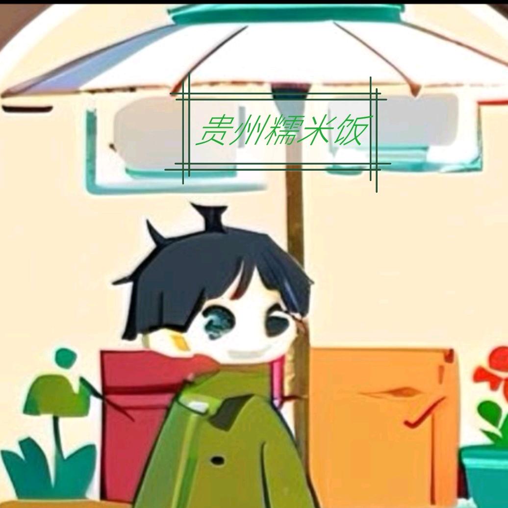 漯河市天天向上糯米饭