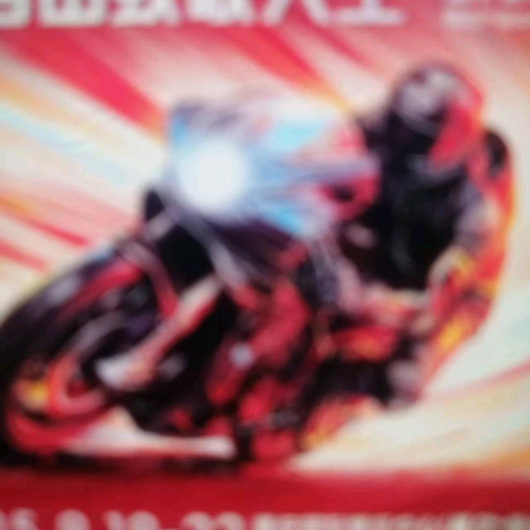 阿金河““（21点30分）