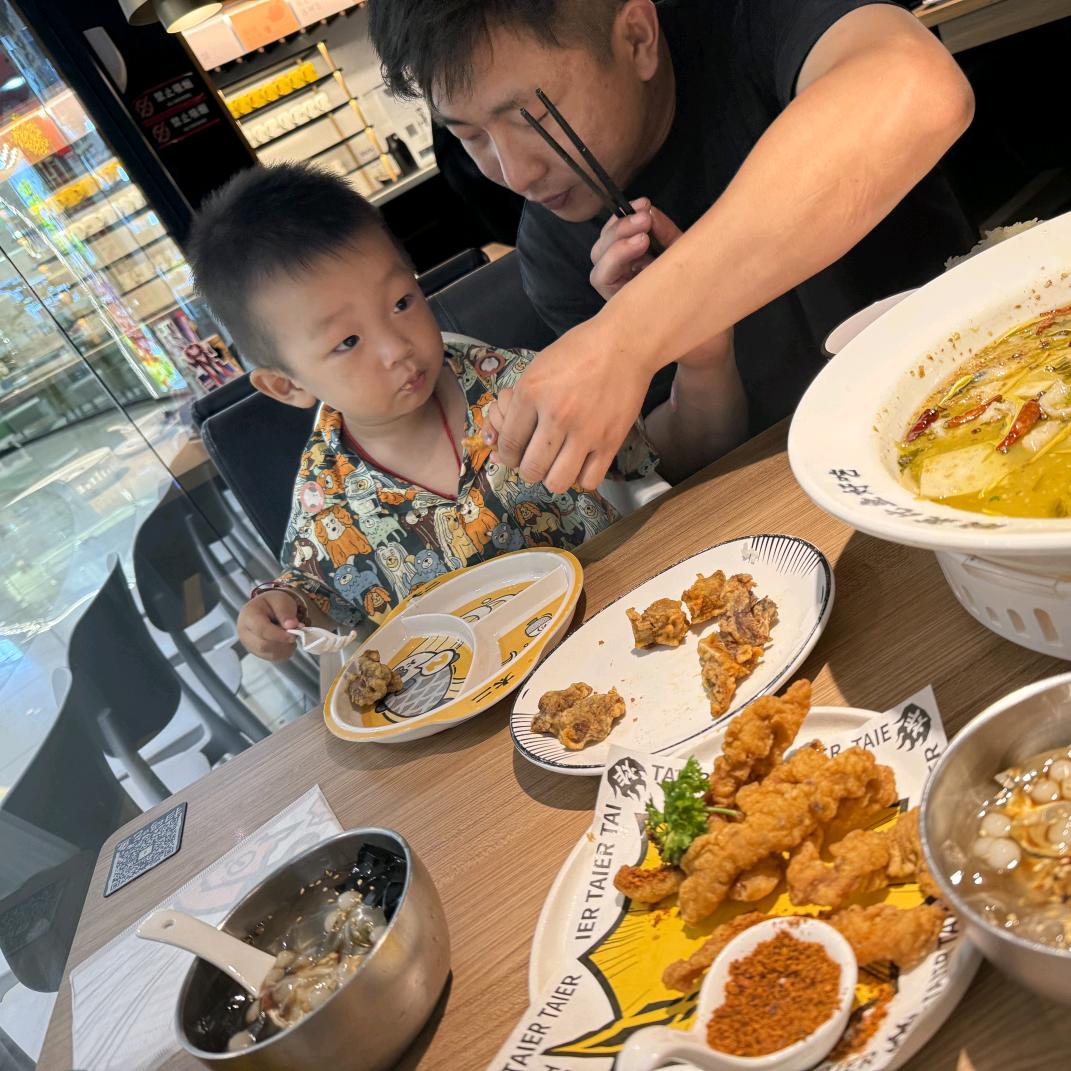 炉桥 炫车坊