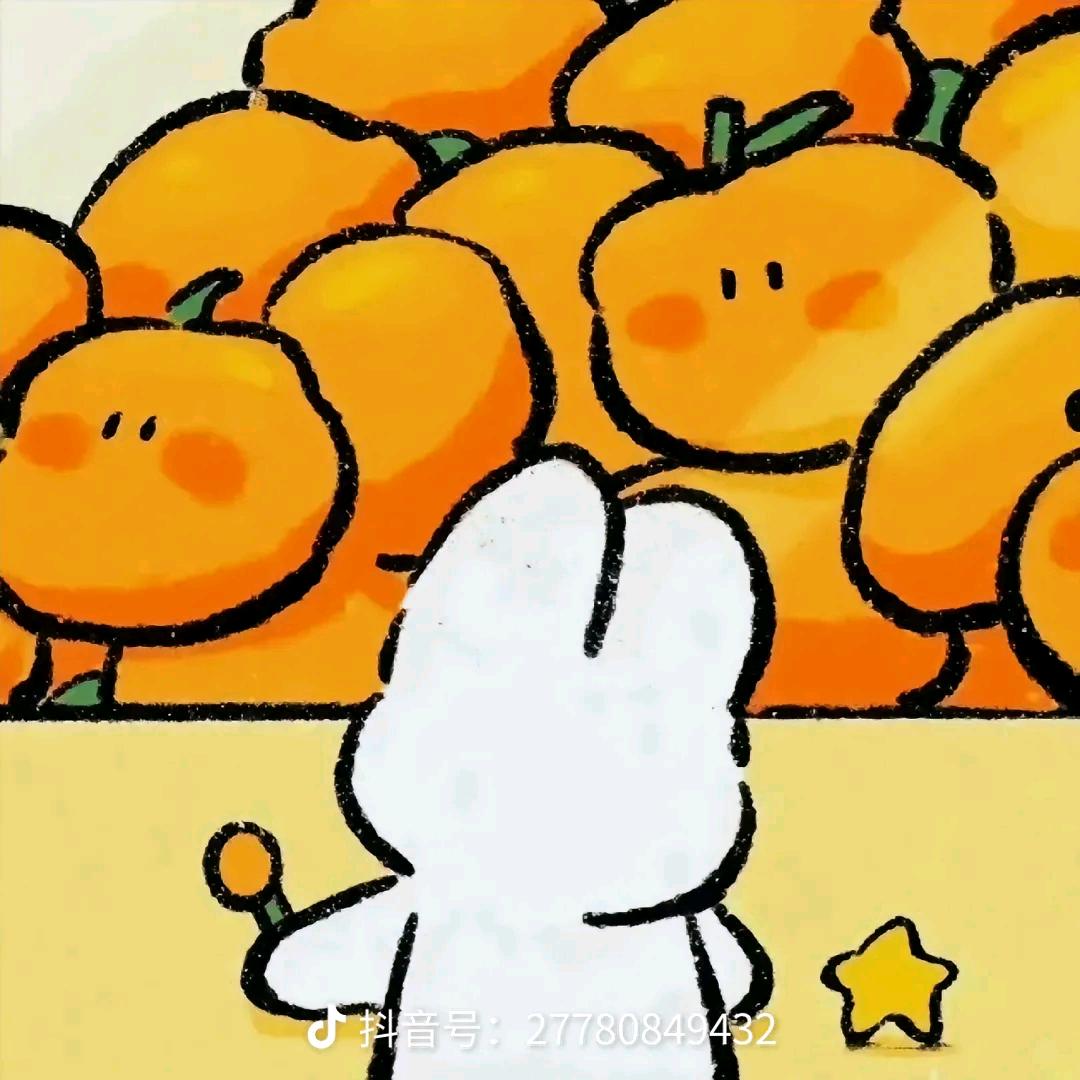 会超级无敌霹雳后空翻的橘子大王