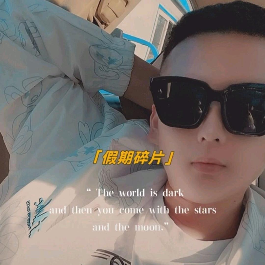 小旭
