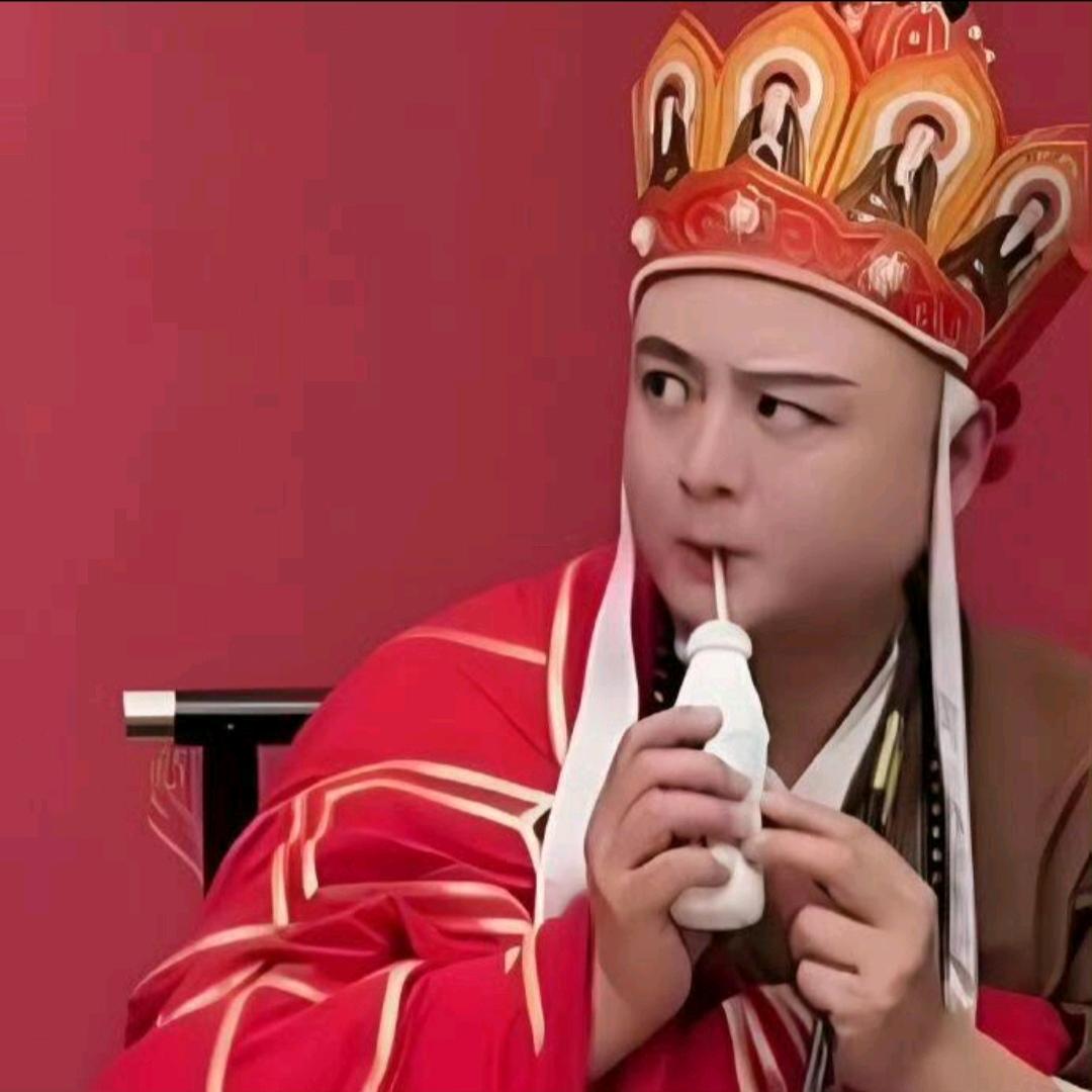 祥九