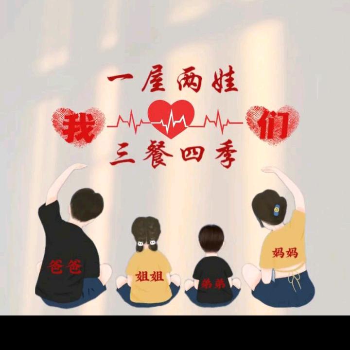 紫陌