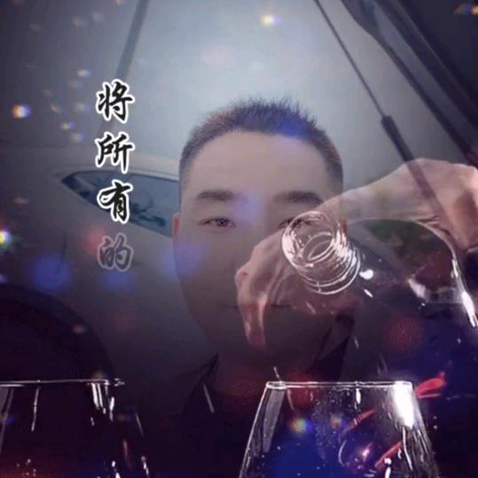 勇鸿供应链