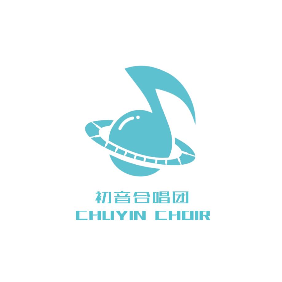 初音合唱团JSCY