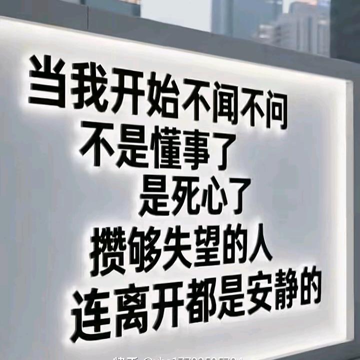 张瀚瀚