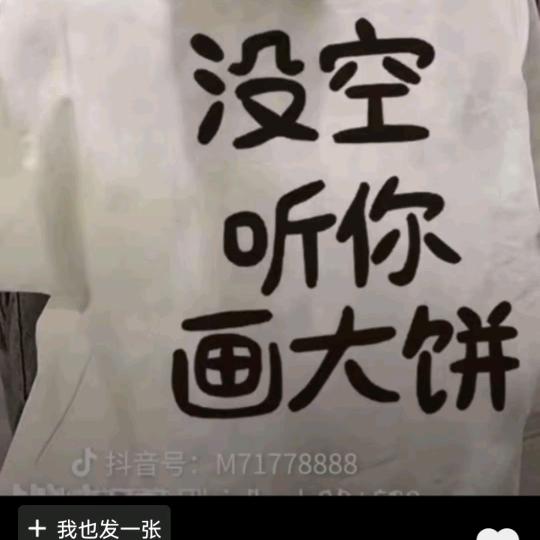 昌坊清水渔🐟🐟🐟