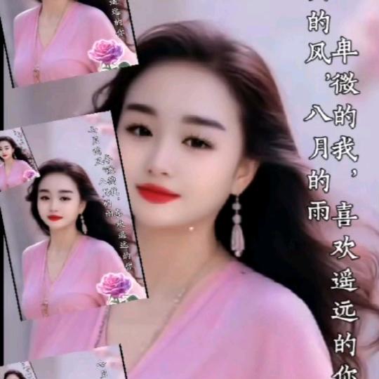 （回心转意）💘💘