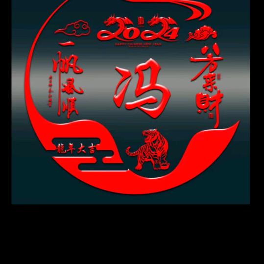 开心果李子