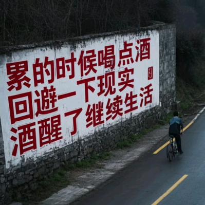 小卡拉米